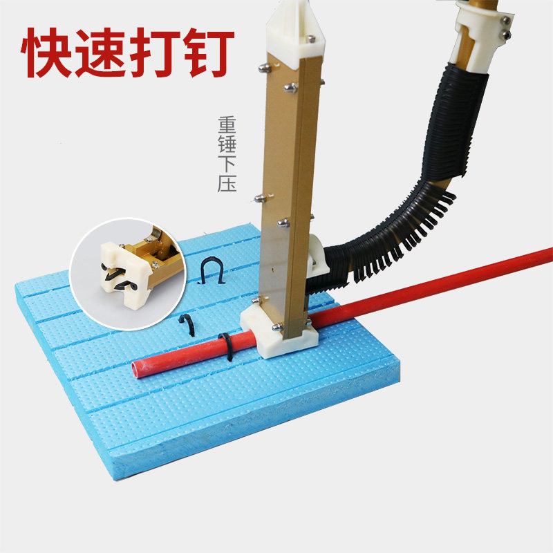 地暖工具卡钉抢专用20地暖排钉地热4分管工具地热排钉排钉抢管卡