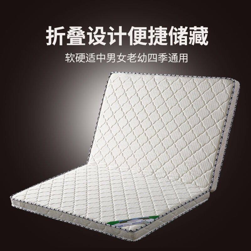 天然棕垫儿童床垫椰棕软硬适中1.5m1.8米可折叠床垫定做尺寸