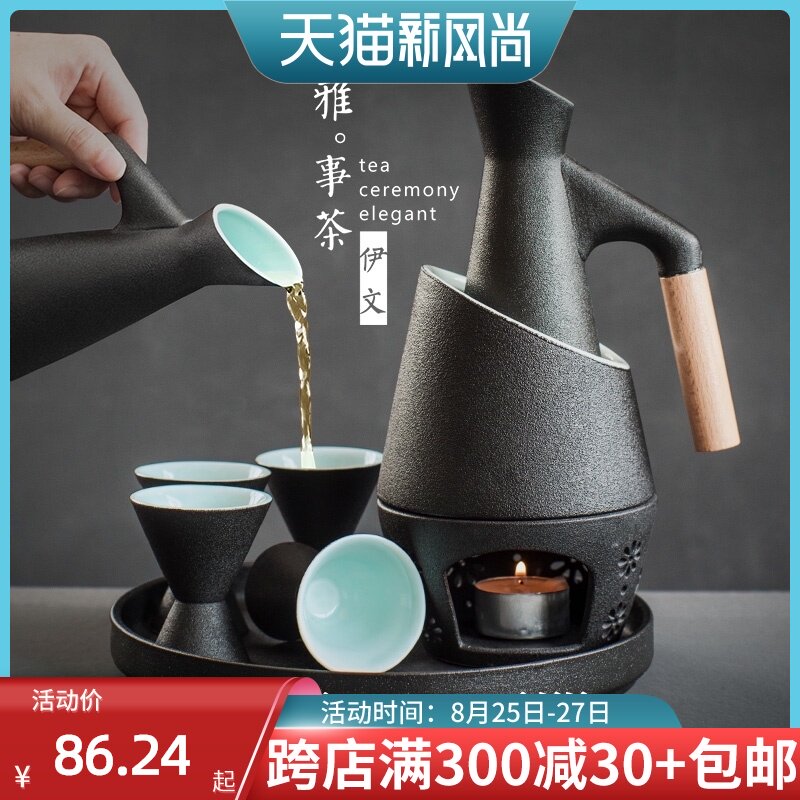 秋辰温酒器  日式烫酒壶  家用温酒壶仿古酒杯酒壶黄酒白酒煮酒壶