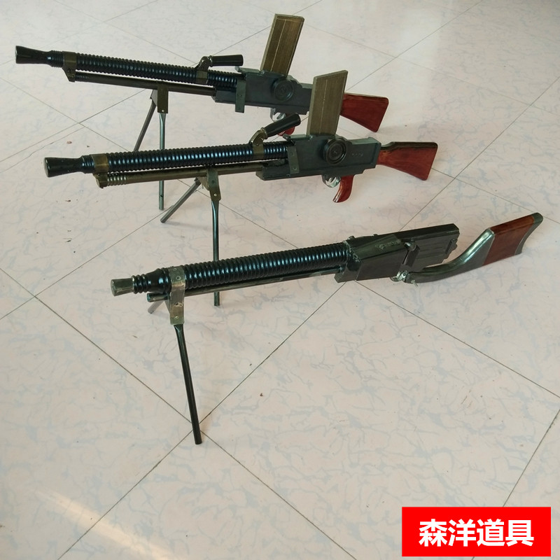 捷克轻机枪 歪把子机枪模型 道具抗战影视剧用具舞台表演道具