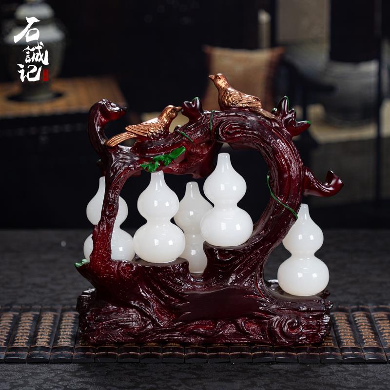 石诚记天然阿富汗玉石葫芦摆件乔迁开业送礼套装创意礼品五福临门