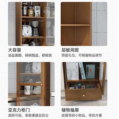 厨房夹缝置物架落地多层多功能微波炉架锅架蔬菜架楠竹储物收纳架