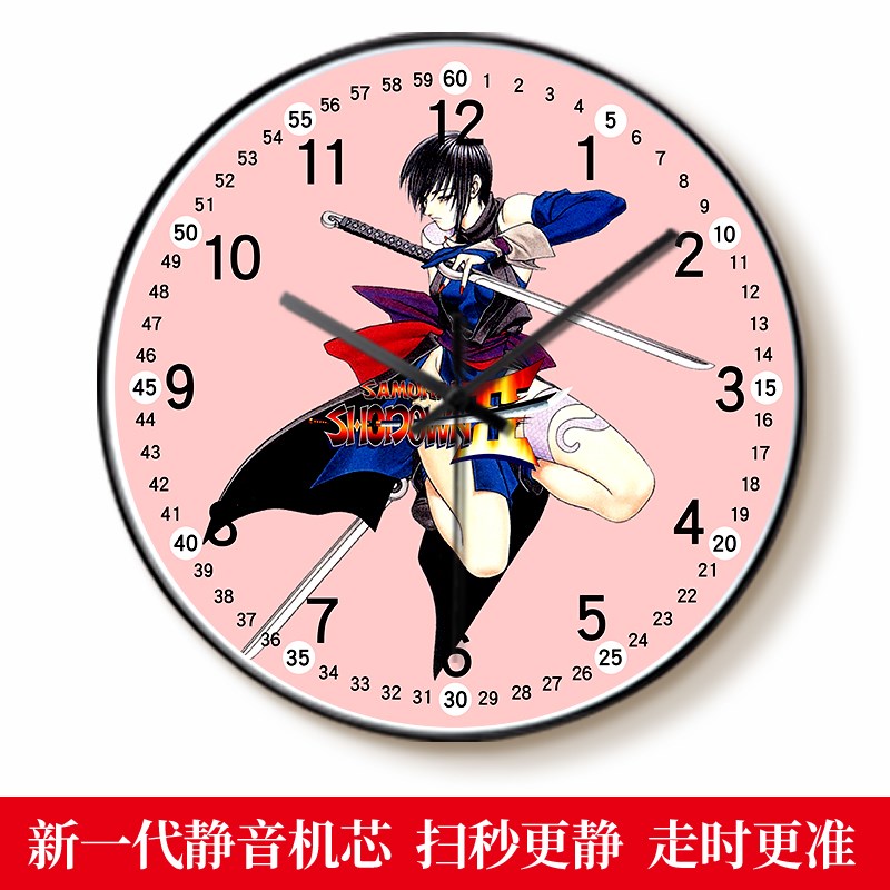 日漫侍魂挂钟儿童男孩房可爱静音石英钟墙钟挂表卡通家用学生时钟