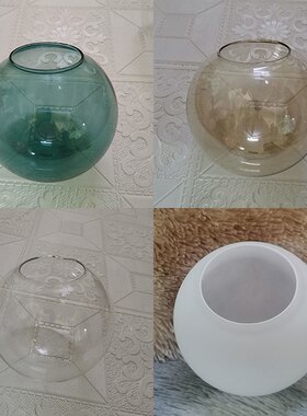 灯具配件大全磨砂球形玻璃魔豆LED吊灯台灯壁灯圆球灯罩灯具配件