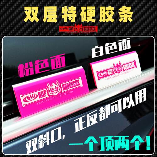 其力汽车贴膜工具 双层双刮口特硬胶条铝合金刮板耐磨牛筋赶水刮