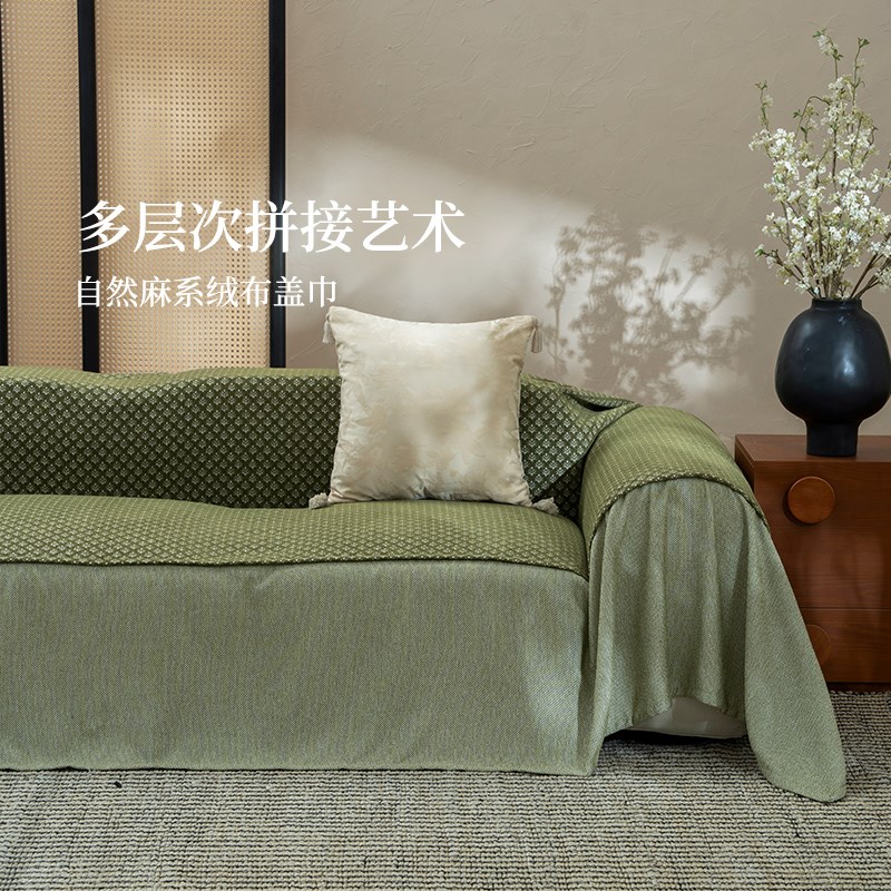 复古沙发盖布绿色沙发巾中古盖巾雪尼尔田园套罩盖毯防滑沙发垫