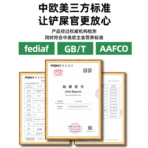 猫零食冻干桶鸡肉粒主食增强食欲增肥鸡胸肉猫粮猫咪零食幼猫鹌鹑