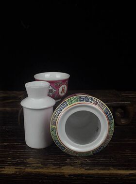 景德镇文革瓷器老厂货粉彩万寿无疆温酒器酒具中式陶瓷暖酒壶祝寿