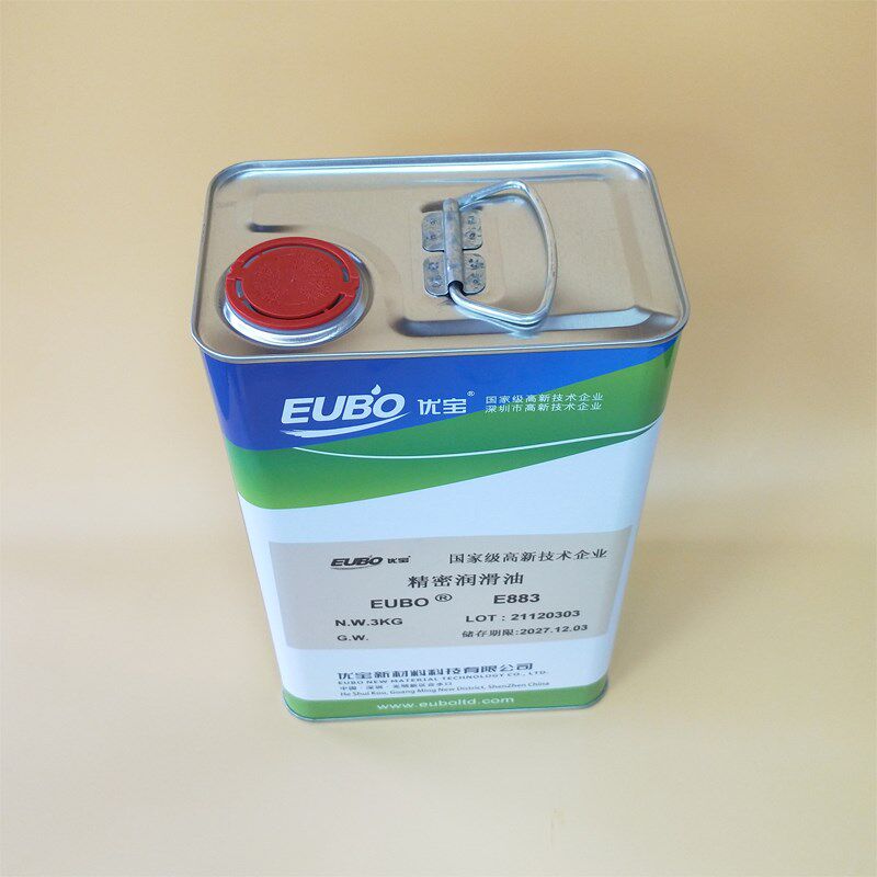 EUBO优宝精密润滑油E883大族海目星邦德奔腾激光切割机导轨齿轮油