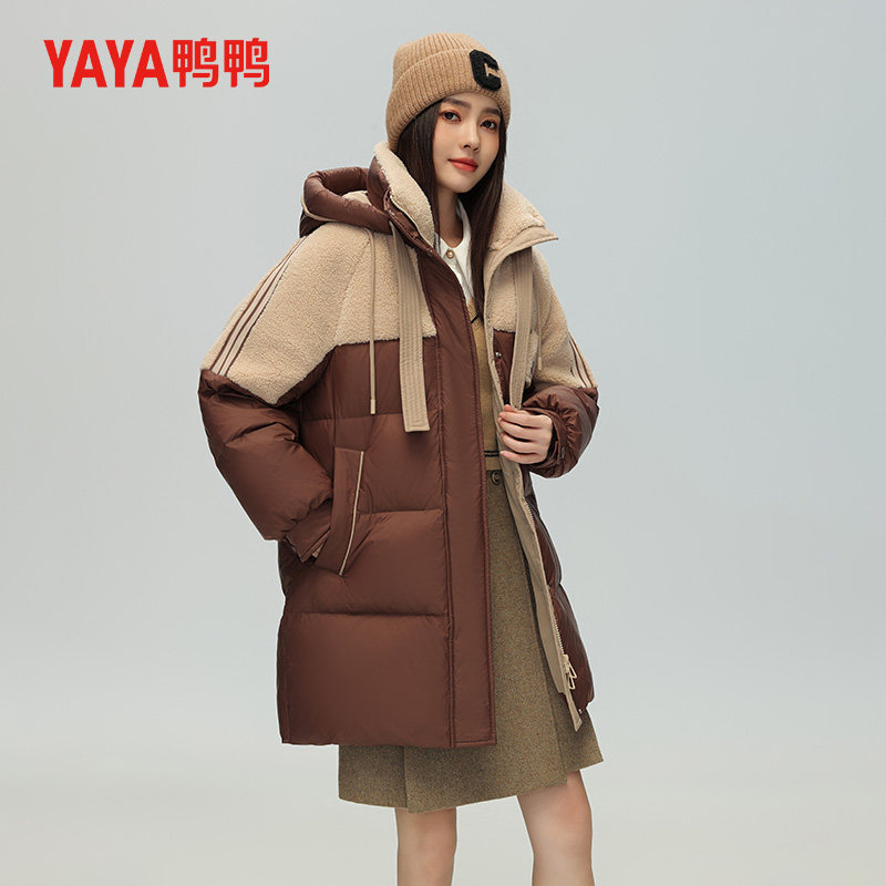 鸭鸭潮流羽绒服女长款连帽加厚保暖上衣拼接时尚日常百搭休闲外套