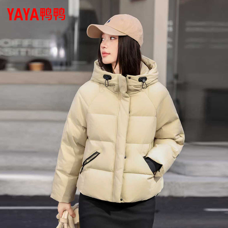 鸭鸭潮流连帽羽绒服女短款宽松