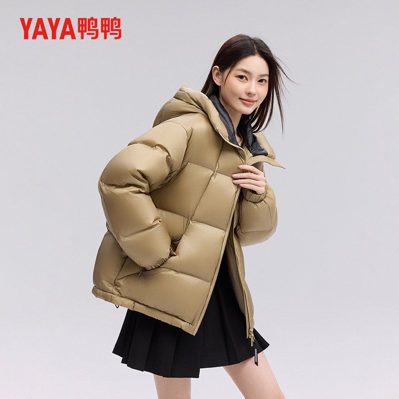 鸭鸭潮流羽绒服女短款连帽加厚保暖长袖上衣日常通勤户外时尚外套