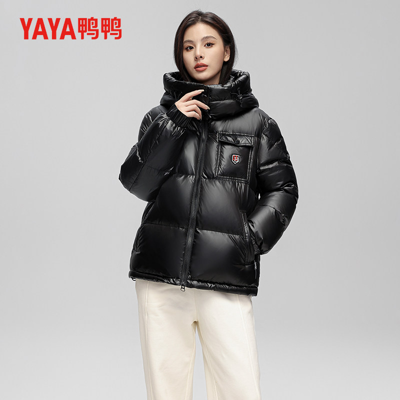 鸭鸭羽绒服女秋冬御寒羽绒外套气质简约女装日常通勤休闲百搭上衣
