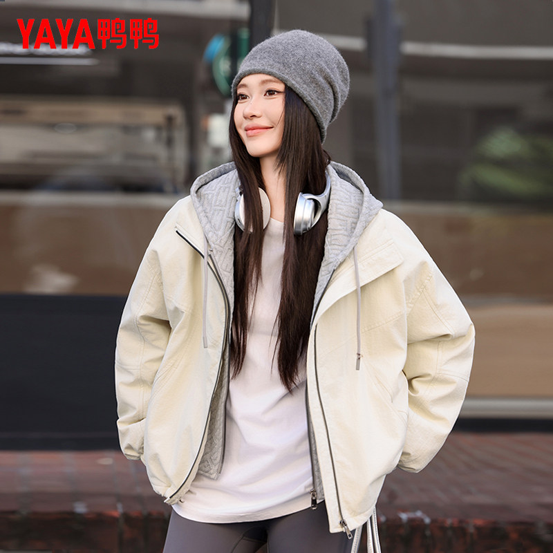 鸭鸭潮流羽绒服女连帽保暖外套