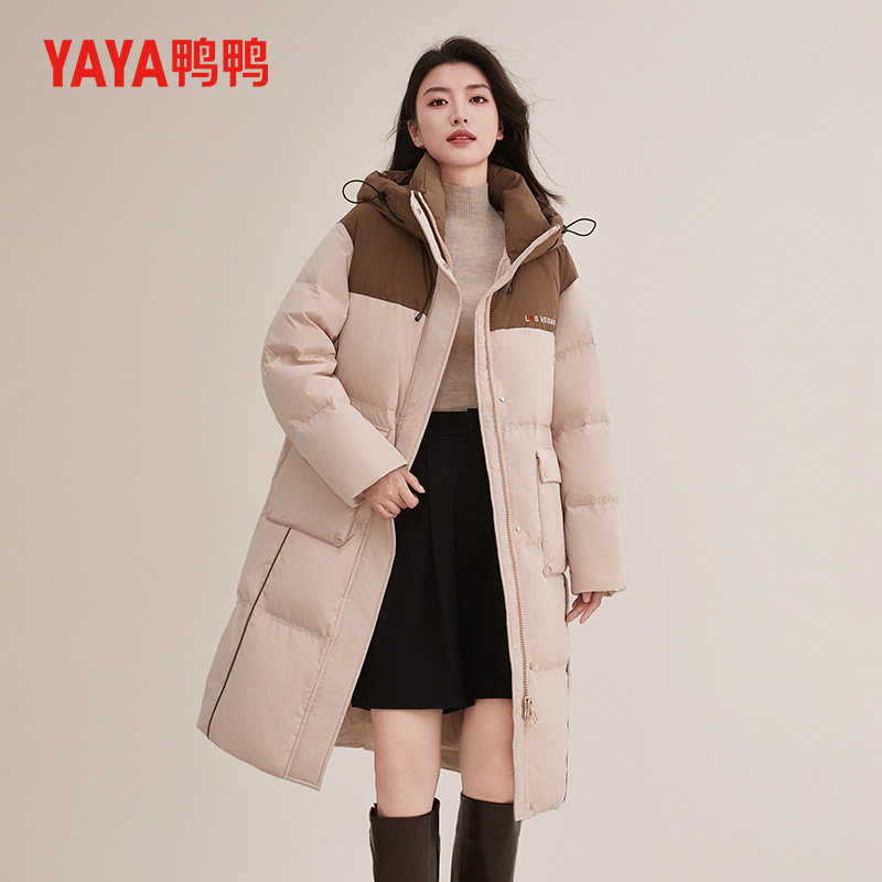 鸭鸭潮流中长款连帽撞色羽绒服女