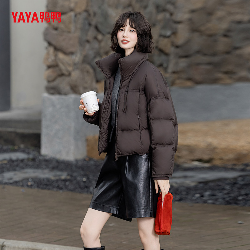鸭鸭潮流羽绒服女短款立领无帽显瘦上衣2026新款百搭休闲保暖外套