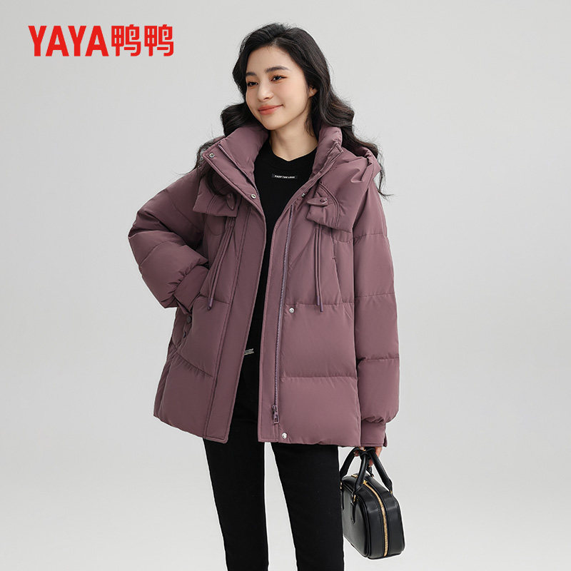 鸭鸭连帽潮流中长款羽绒服女2026冬季新款显瘦时尚保暖通勤外套