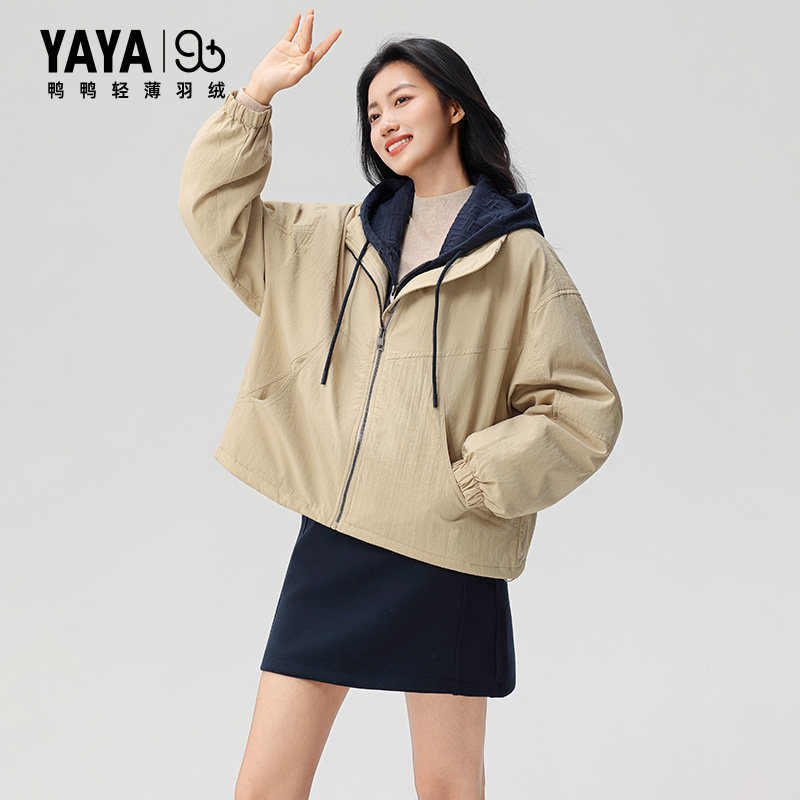 鸭鸭潮流羽绒服女连帽保暖外套