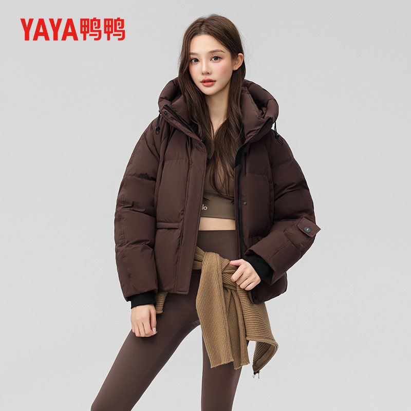 鸭鸭短款时尚潮流立领羽绒服女