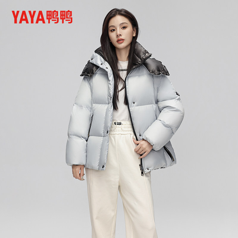 鸭鸭羽绒服女密实充绒羽绒外衣舒适保暖女装通勤逛街洋气御寒上衣