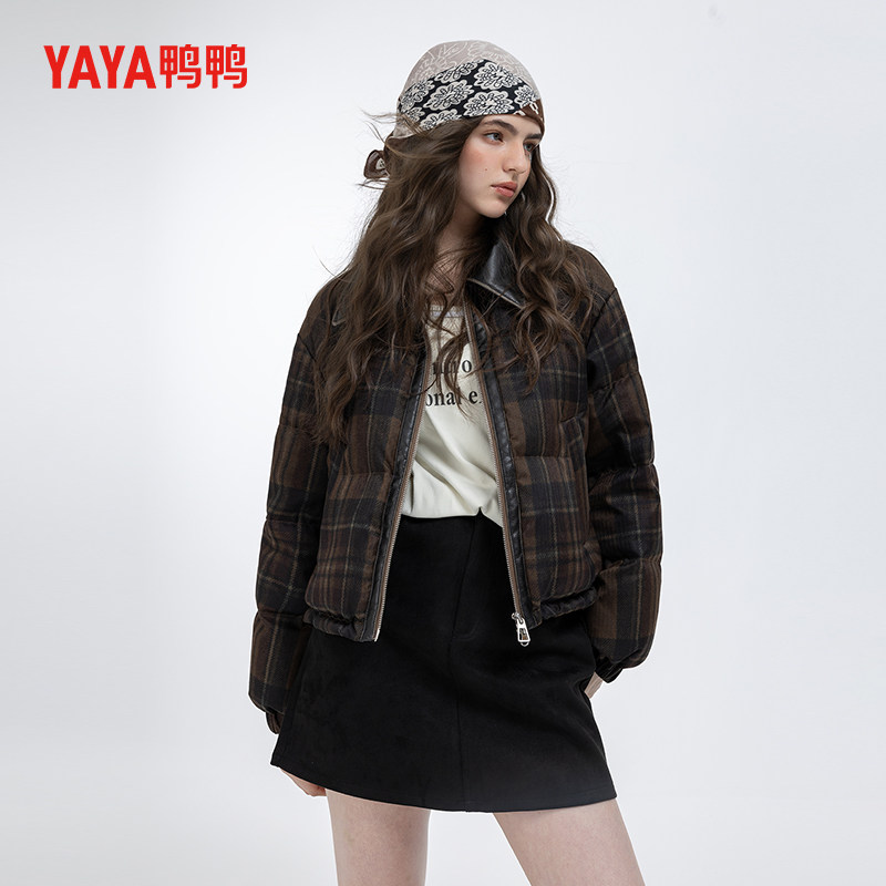鸭鸭潮流羽绒服女短款无帽休闲百搭上衣保暖舒适2026新款冬季外套