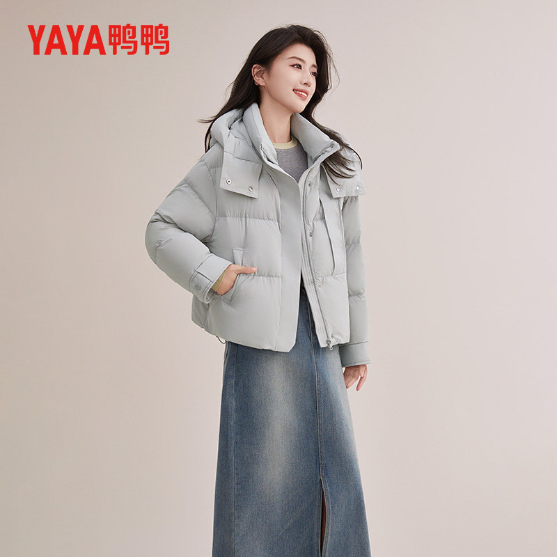 鸭鸭短款潮流羽绒服女轻薄连帽