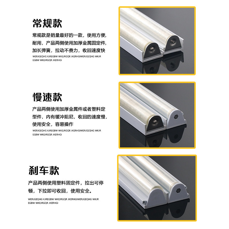 风幕柜夜幕帘点菜柜冷柜拉帘熟食柜风幕帘展示柜幕帘麻辣烫柜拉帘