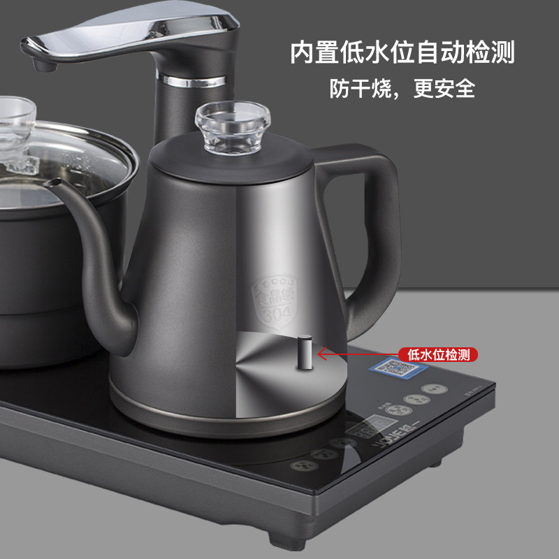 越一全自动上水抽水电热水壶泡茶桌专用嵌入式茶台一体烧水壶D98