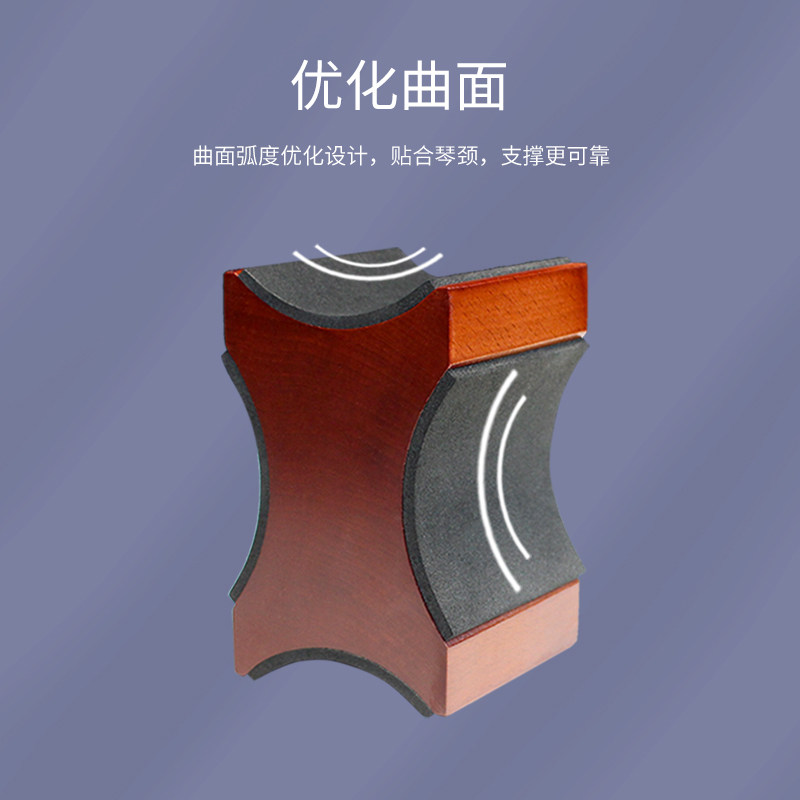 电木吉他琴颈托 琴头枕托架贝斯尤克里里品丝打磨指板维修护工具