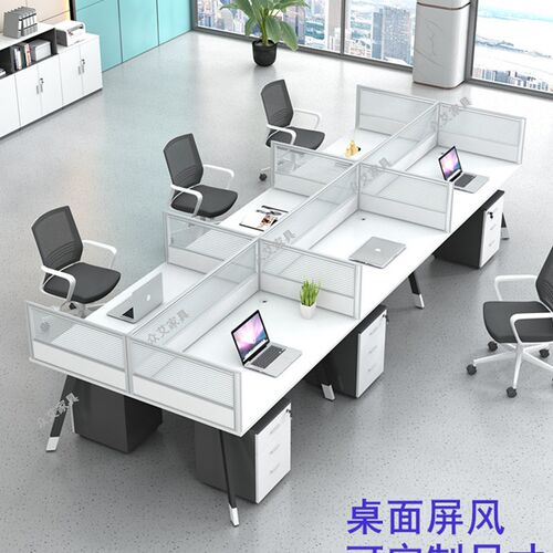 办公桌桌面屏风挡板防掉落围挡隔断电脑桌玻璃分隔板截面隔断定制