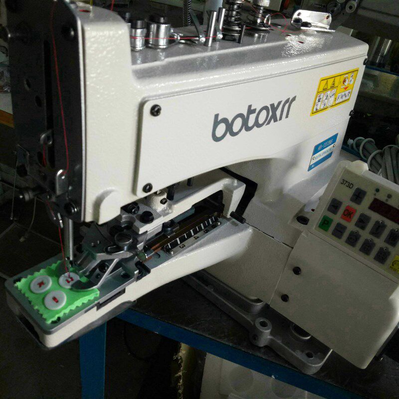 全自动电脑钉扣机纸牌机钉标机高速直驱钉扣机工业缝纫机家用