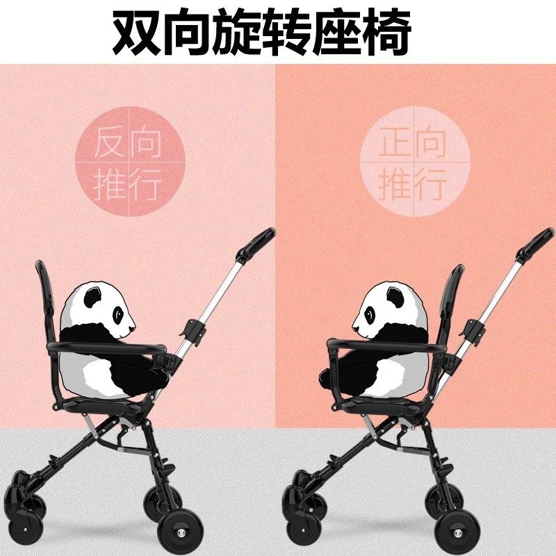 溜娃神器六个月以上轻便可折叠婴儿小推车一键收车儿童遛娃1一3岁