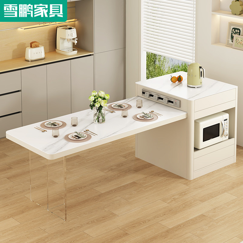 轻奢悬浮岛台岩板餐桌一体可伸缩家用吧台厨房小户型茶桌饭桌6E43