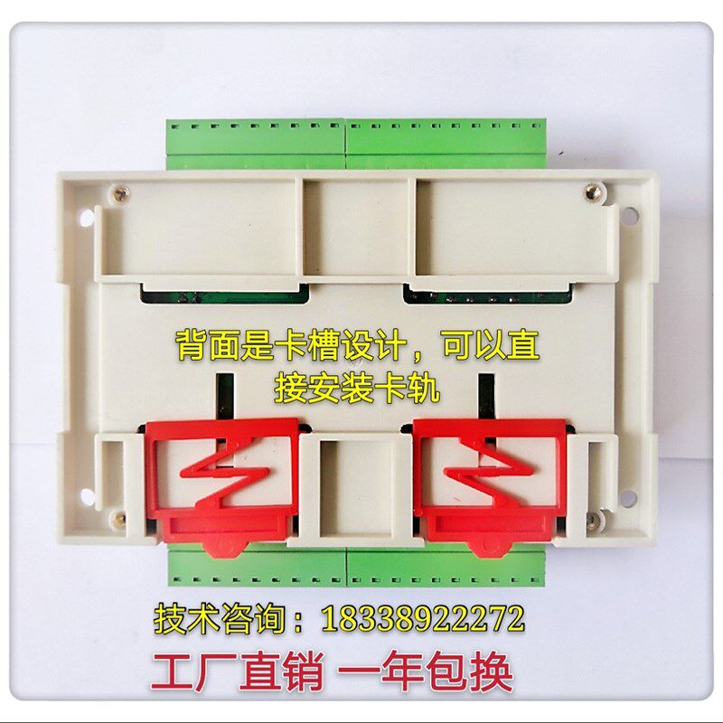 电梯餐梯控制器升降机智能货梯控制器液压货梯智能控制器234567层