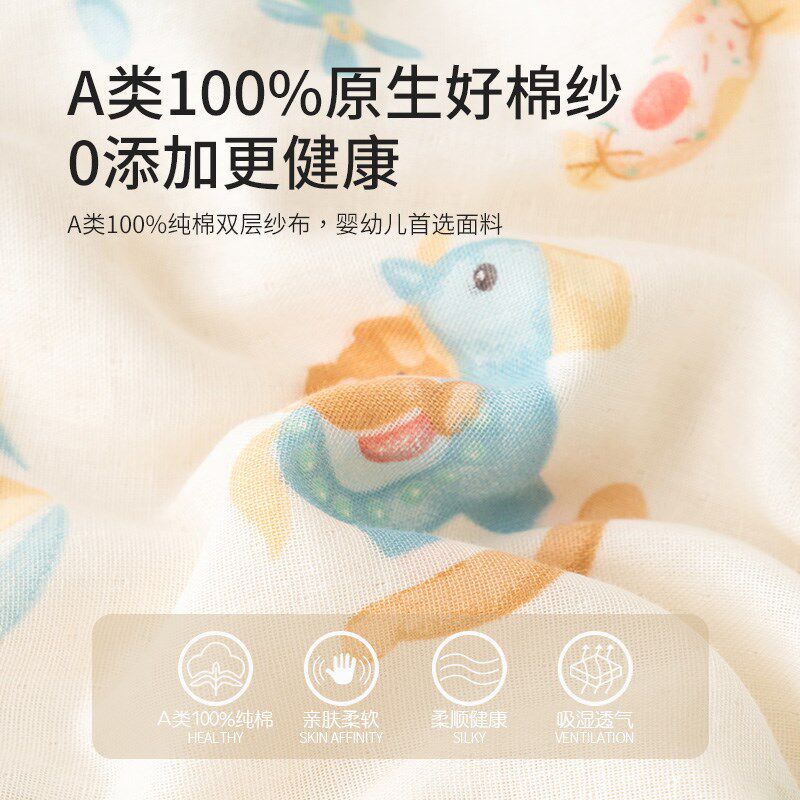 儿童被子春秋婴儿棉被宝宝新生秋冬幼儿园冬季小盖毯豆豆四季通用