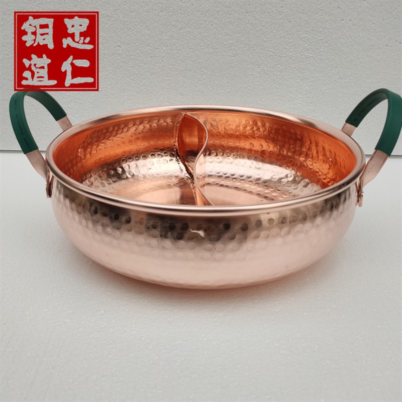 纯紫铜双耳鼓型锅电磁炉专用铜锅加厚家用铜火锅纯手工串串商用锅