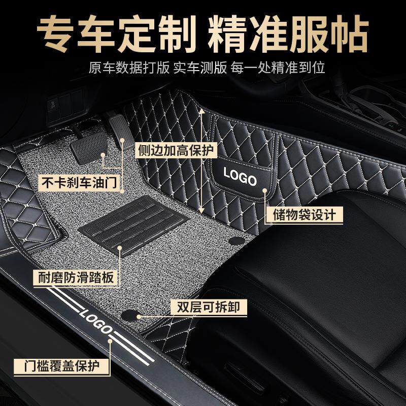 全包围汽车脚垫适用宝马3系gt专用三车320地毯车垫地垫脚踏垫内饰