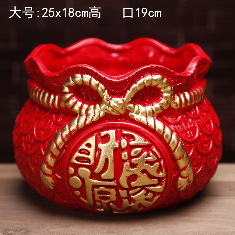 大号口径花盆中国红喜庆花盆红陶土发财树多肉绿植拼盘家居摆件盆