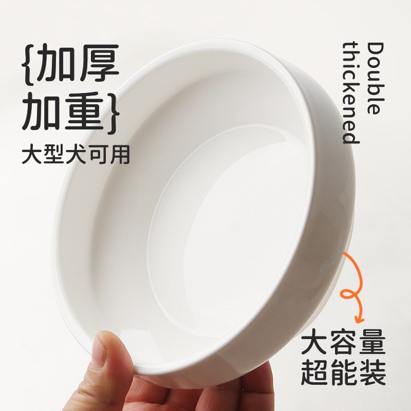 防打翻吸盘碗陶瓷狗盆狗碗猫碗猫食盆大口径高脚宽口吸盘式宠物碗