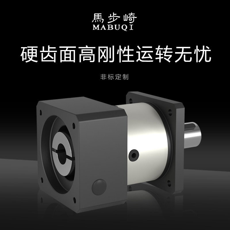 精密伺服步进行星减速机42/57/86/60/80/120电机减速器直齿减速箱