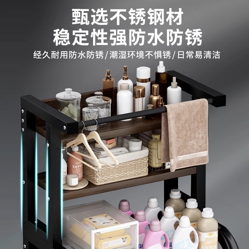 洗衣机置物架洗手台旁滚筒翻盖上方收纳一体柜卫生间落地式收纳架