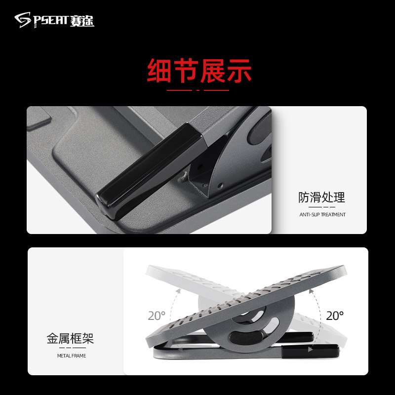 人体脚踏板办公室神器搁脚凳学习垫按摩脚凳沙发脚踏位桌下搁脚凳