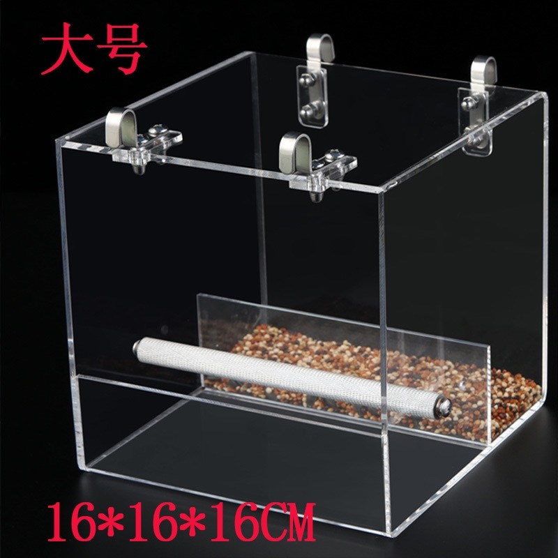 鸟用防撒食盒亚克力鹦鹉食盒中小型鹦鹉使用一体式免安装透明食盒