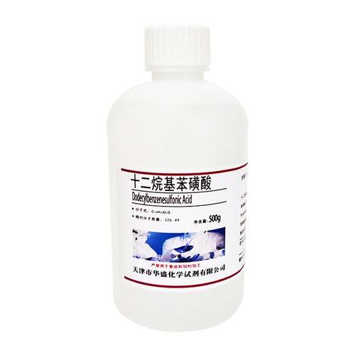 十二烷基苯磺酸500g 直链烷基苯磺酸 磺酸96实验试剂分析纯 包邮
