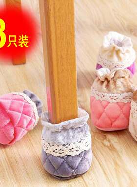 保护套磨圆形脚垫餐桌凳子套防椅子防护脚垫脚凳脚棉布包护腿桌角