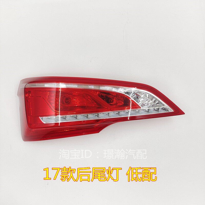 适用17 18 19款宝骏730后尾灯后雾灯总成后车灯后杠灯左右方向灯