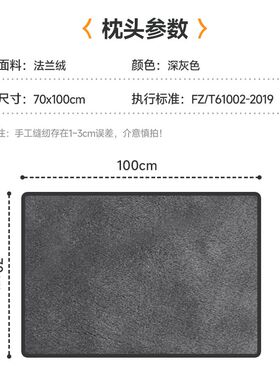 办公室午睡毯夏天女生凉感盖腿披肩空调毯沙发午休毛毯小毯子