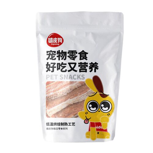 宠物带皮三文鱼切条130g狗狗零食磨牙洁齿解馋比熊泰迪博美狗零食