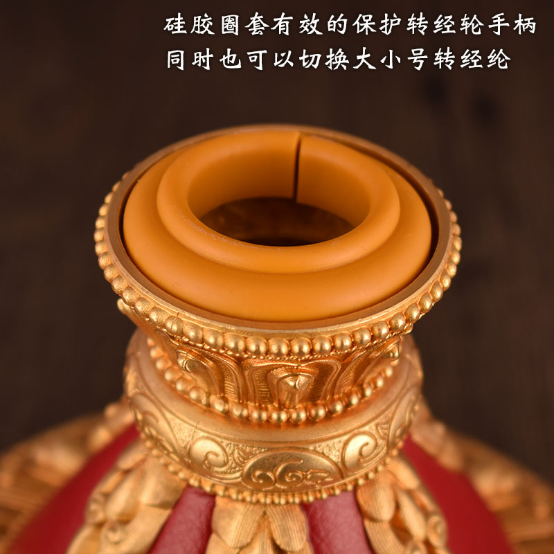 新款纯铜红皮手摇转动轮底座摆件莲花底座西藏转动筒底座手摇底座