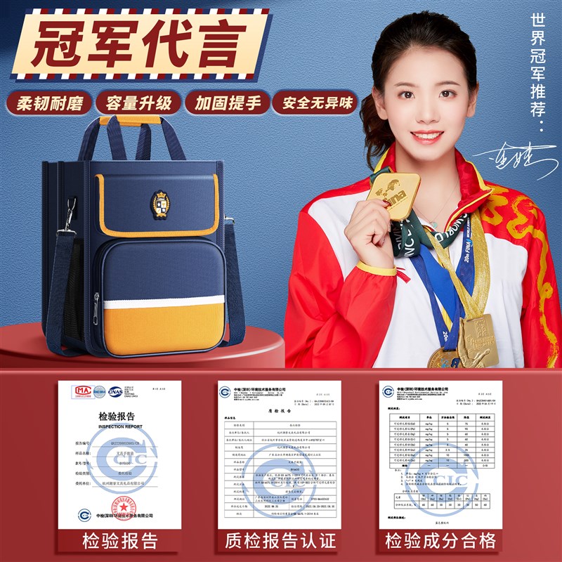 手提袋学生拎书袋小学生补习袋男孩女孩拉链式美术袋文件袋补课包